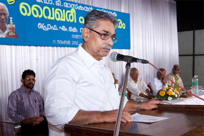 Vaikhari awards